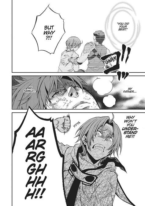 tensei kizoku rule34|Jobless.